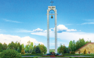 CM „CAPUL DE POD SERPENI” 